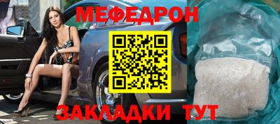 шишки Аргун