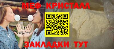 Альфа ПВП Апшеронск