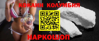 ГАЛЛЮЦИНОГЕННЫЕ ГРИБЫ Апрелевка