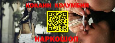 ГАЛЛЮЦИНОГЕННЫЕ ГРИБЫ Апрелевка