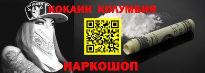 ГАЛЛЮЦИНОГЕННЫЕ ГРИБЫ Апрелевка