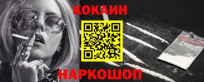 ГАЛЛЮЦИНОГЕННЫЕ ГРИБЫ Апрелевка