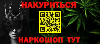Альфа ПВП Апшеронск