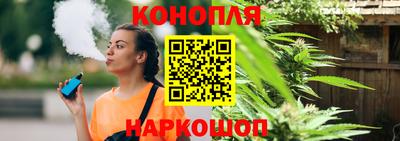 ГАЛЛЮЦИНОГЕННЫЕ ГРИБЫ Апрелевка