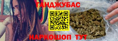шишки Аргун
