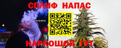 Альфа ПВП Апшеронск