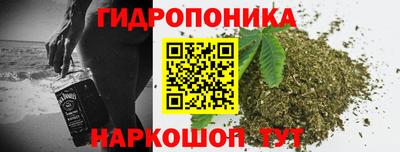 Альфа ПВП Апшеронск