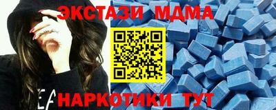 ГАЛЛЮЦИНОГЕННЫЕ ГРИБЫ Апрелевка