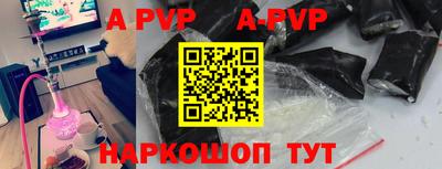 ГАЛЛЮЦИНОГЕННЫЕ ГРИБЫ Апрелевка