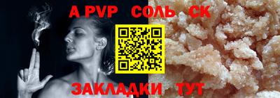 ГАЛЛЮЦИНОГЕННЫЕ ГРИБЫ Апрелевка