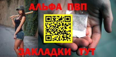 ГАЛЛЮЦИНОГЕННЫЕ ГРИБЫ Апрелевка