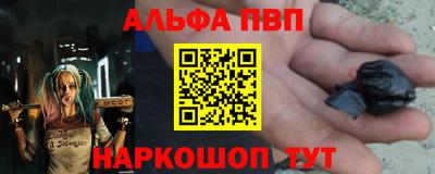 ГАЛЛЮЦИНОГЕННЫЕ ГРИБЫ Апрелевка