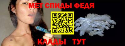 шишки Аргун