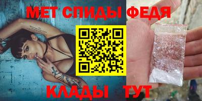 ГАЛЛЮЦИНОГЕННЫЕ ГРИБЫ Апрелевка