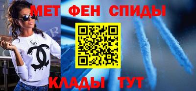 Альфа ПВП Апшеронск