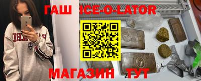 ГАЛЛЮЦИНОГЕННЫЕ ГРИБЫ Апрелевка