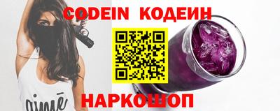 кокаин премиум Дубна