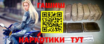 ГАЛЛЮЦИНОГЕННЫЕ ГРИБЫ Апрелевка