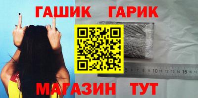 ГАЛЛЮЦИНОГЕННЫЕ ГРИБЫ Апрелевка