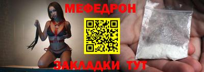 героин Донской