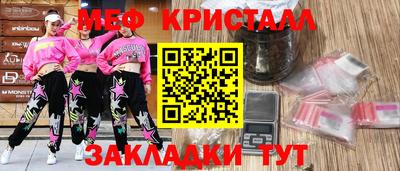 шишки Аргун