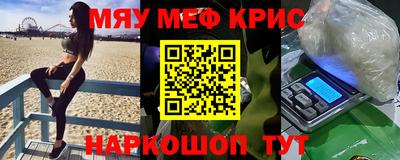 шишки Аргун